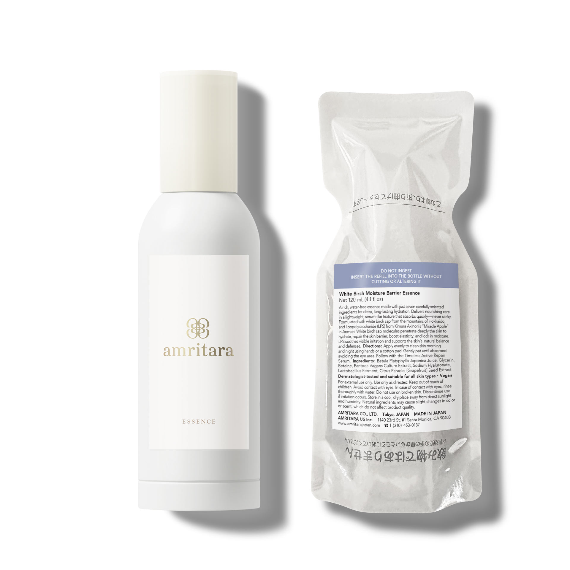 White Birch Moisture Barrier Essence