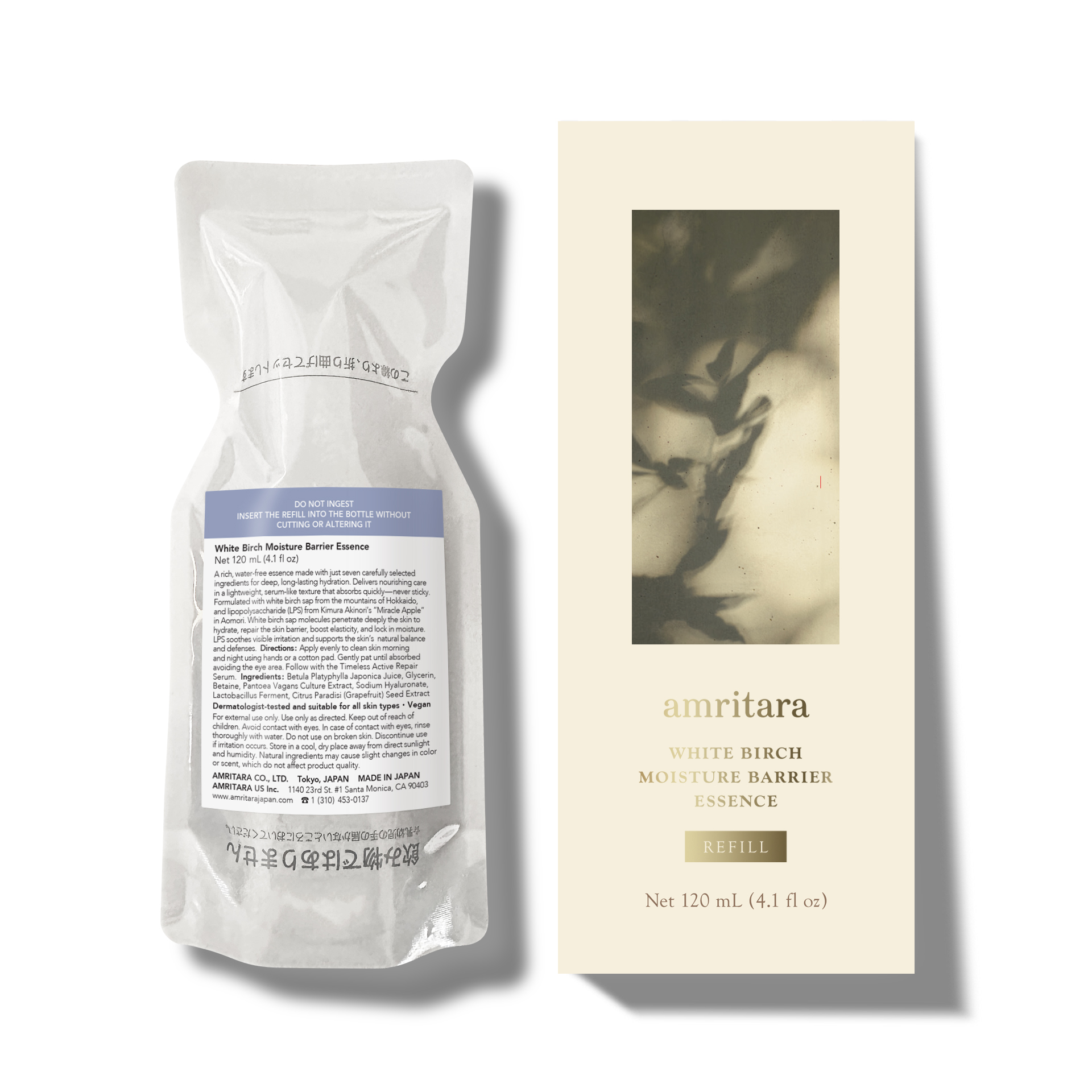 White Birch Moisture Barrier Essence